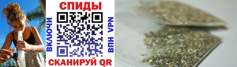 Бутират Butirat Гусев