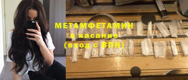 дмт Богданович