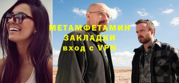 дмт Богданович