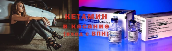 МДПВ Богородск