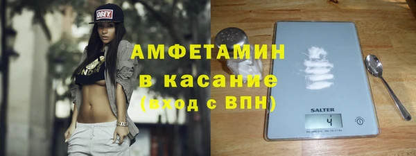 МДПВ Богородск