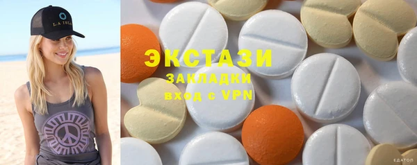 дмт Богданович
