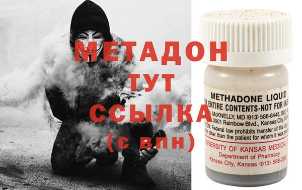 дмт Богданович