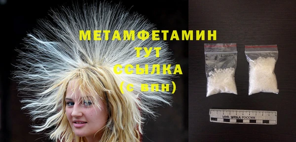 дмт Богданович