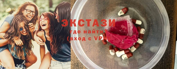 МДПВ Богородск