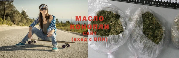 ALPHA PVP Ступино