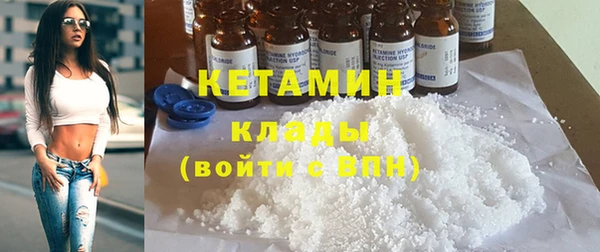 МДПВ Богородск