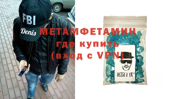 дмт Богданович