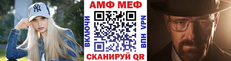 где найти Гусев МЕТАМФЕТАМИН мет